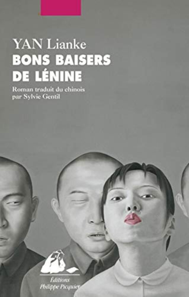 Image 1 du livre Bons baisers de Lénine vendu par Démons & Merveilles