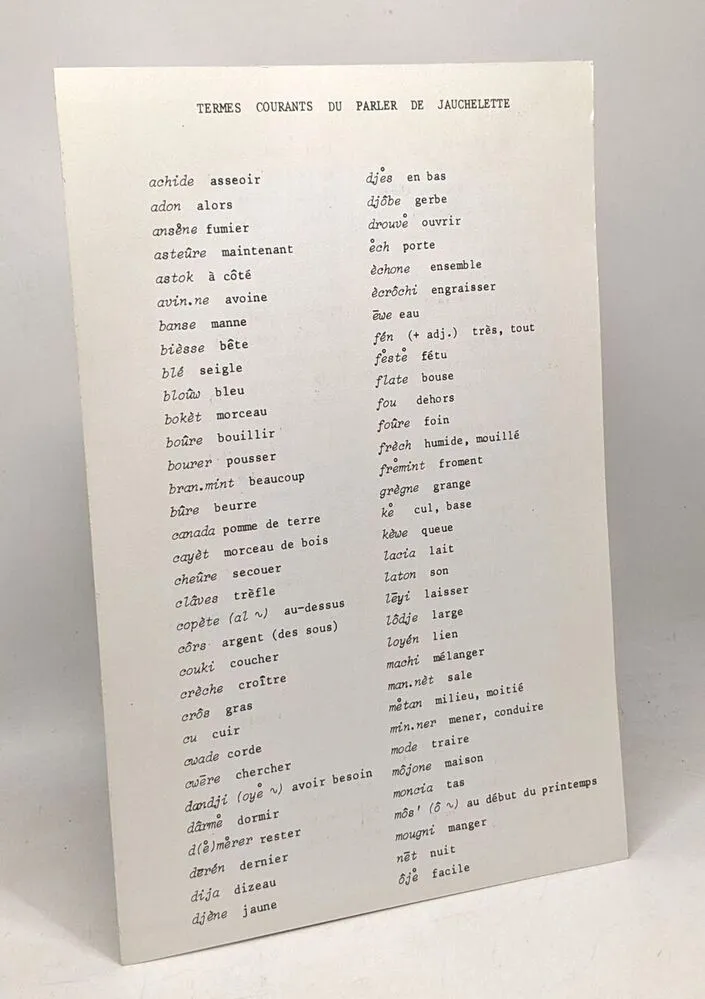 L élevage des bovidés à Jauchelette en roman pays de Brabant - étude dialectologique et ethnolographique - centre belge d histoire rurale n°73 - 1982 - Jean-Jacques Gaziaux