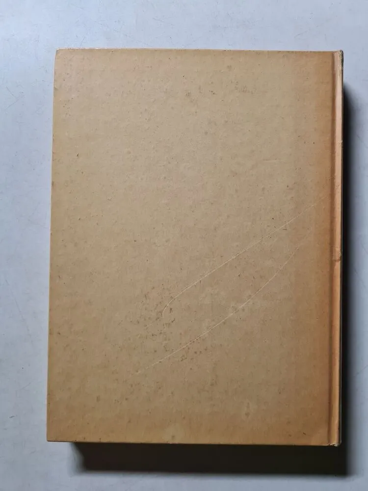 Algèbre trigonométrie -  - M. Monge