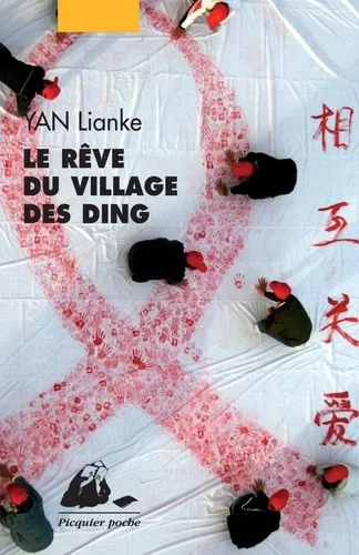 Le Rêve du Village des Ding, Lianke Yan