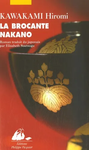 La brocante Nakano, Hiromi Kawakami
